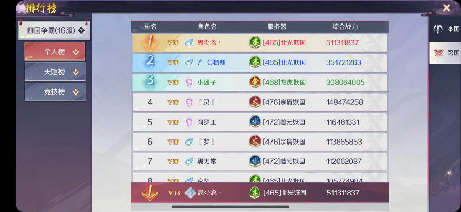 5.png