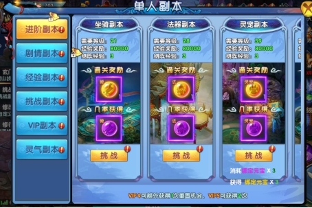 wps12CC.tmp.jpg