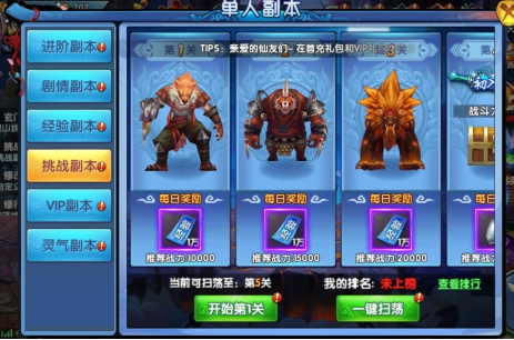 wps12EE.tmp.jpg