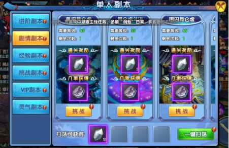 wps12DC.tmp.jpg