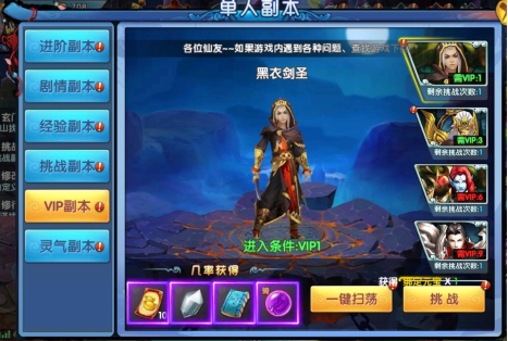 wps12EF.tmp.jpg
