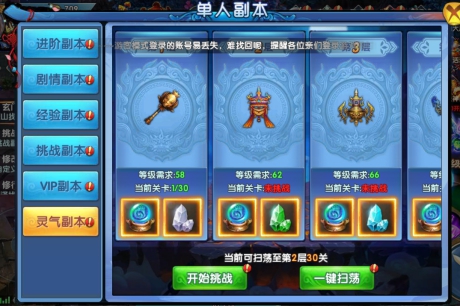 wps12F0.tmp.jpg