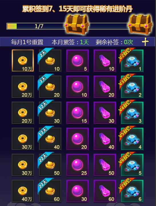 图片1.png 图片1.png