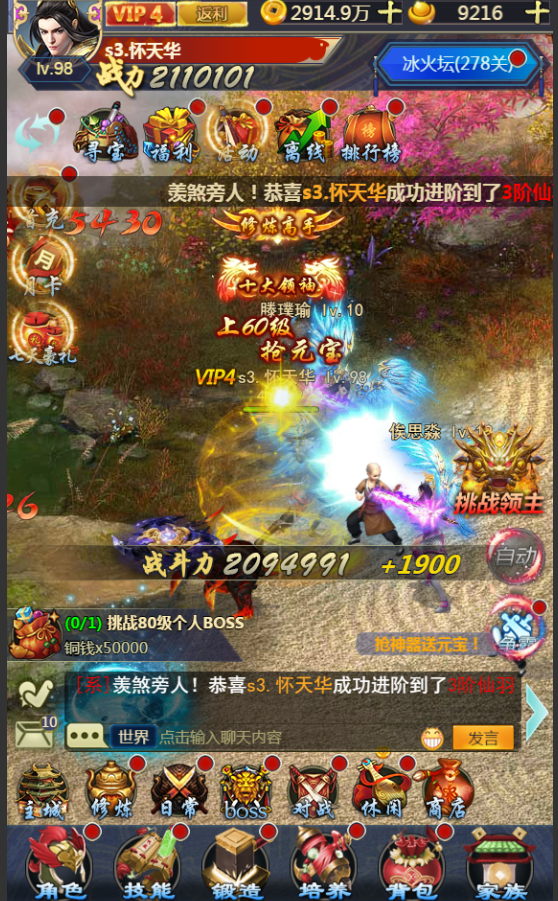 图片1.png 图片1.png