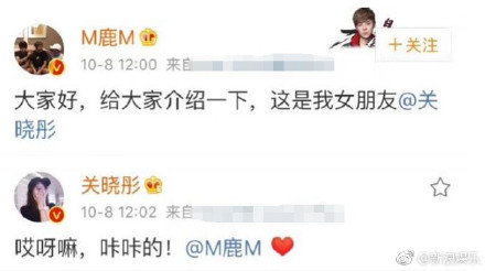 1507535800190068622.jpg 2.jpg