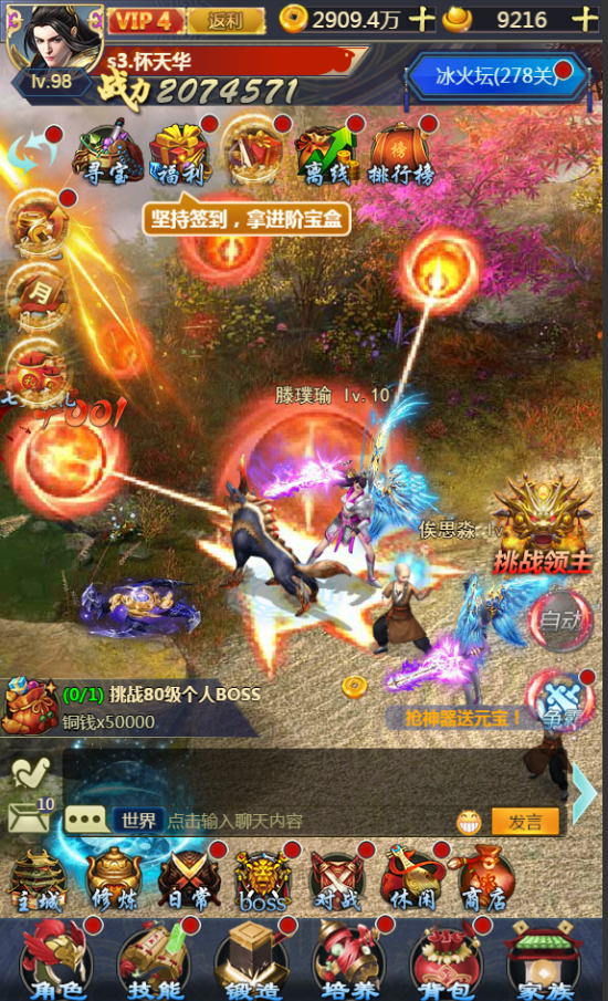 图片1.png 图片1.png