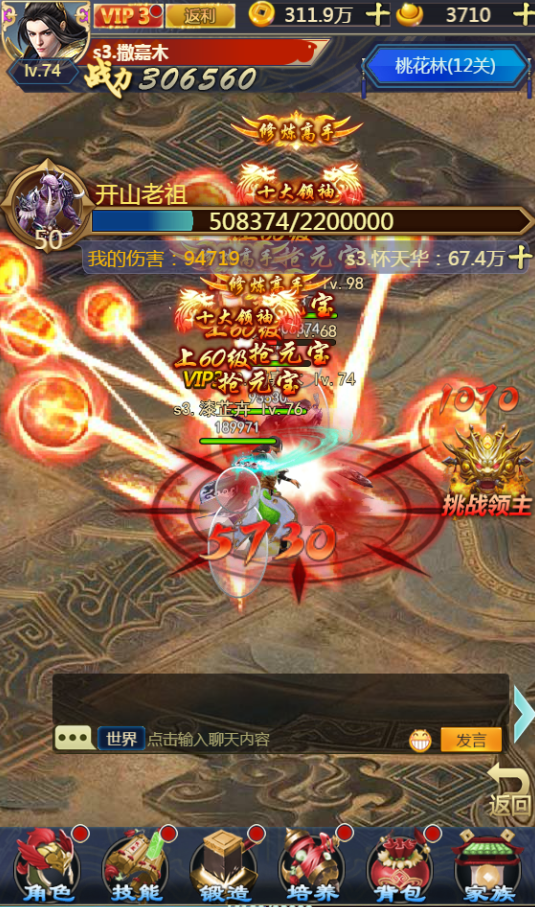 图片1.png 图片1.png