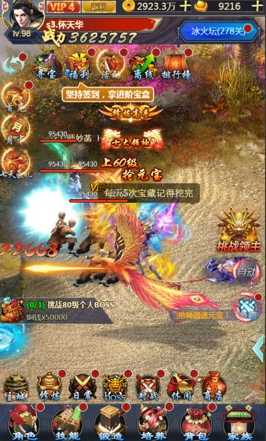 图片1.png 图片1.png