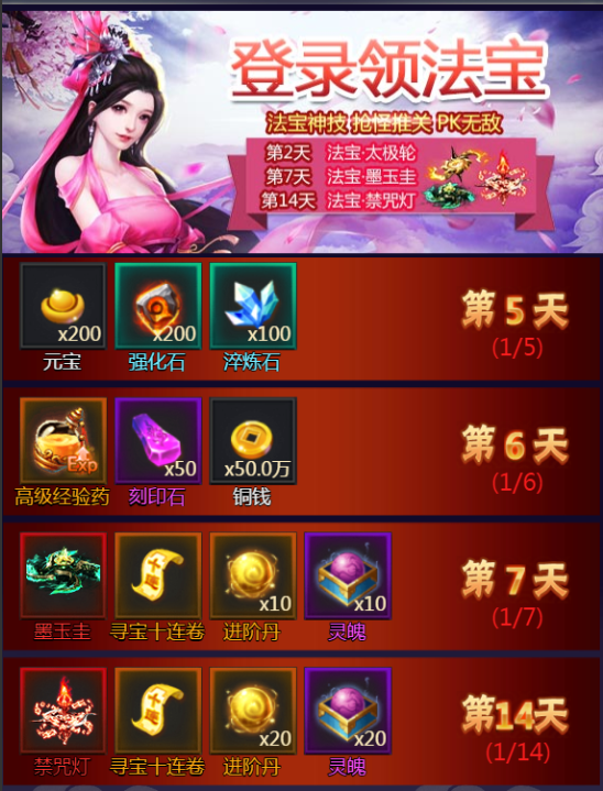 图片1.png 图片1.png