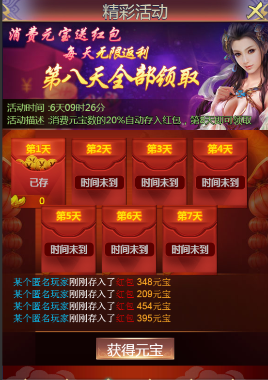 图片1.png 图片1.png